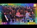 Chamada | Programa do Ratinho - (05/06/2026)