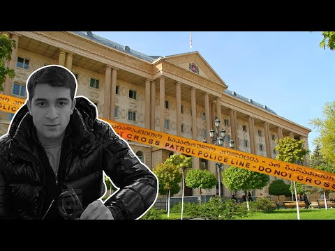 განაჩენი ნიკო კვარაცხელიას მკვლელობის საქმეზე