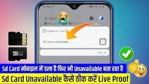 sd card unavailable problem in vivo | system ui sd card unavailable | sd card problem