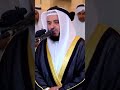 من ليلة ٢٧ رمضان ١٤٤٣ هجريا من سورة فصلت مشاري راشد العفاسي مسجد الغانم والخرافي