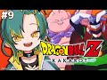 🌳#9【ドラゴンボールZ カカロット】🟠復活の魔人ブウ編🟠初見のオラがドラゴンボールZを１から巡る【#ノルジュが生えた/VOMS】