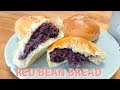 How to make Fluffy Red Bean Bread / Recipe あずきたっぷり　あんぱん　レシピ