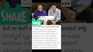 #ciniupdates #all #updates #politics #news #youtubeshorts #viralshorts #viralnow #cricketnews #ipl