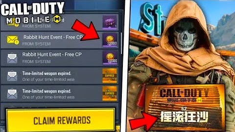 NEW FREE Redeem Codes Rewards in COD Mobile! CODM Redeem code season 1