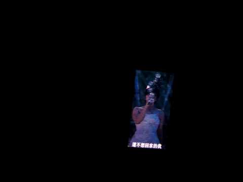 Amei - If you hear something (如果你也聽說)