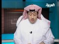 إضاءات مع الأستاذ فؤاد الهاشم