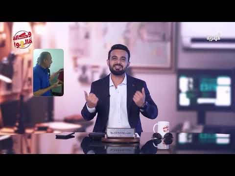 طبيب أجنبي يشتكي من تأخر راتبه في اليمن