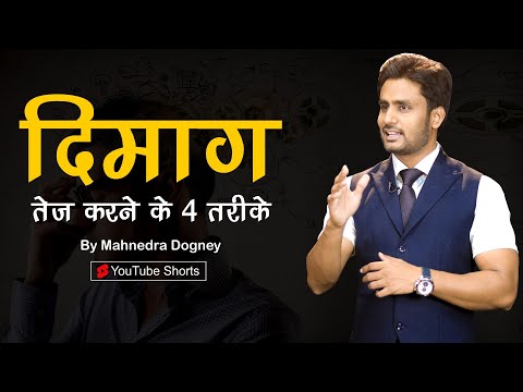 वीडियो: मैं अपने एसर एस्पायर वन को कैसे तेज कर सकता हूं? वीडियो: मैं अपने एसर एस्पायर वन को कैसे तेज कर सकता हूं?