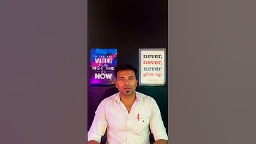 Typing Speed Increase Trick 🔥🚅 #trending #tamil #techtamilan #tamiltechtalk #job #typing #tamilnews