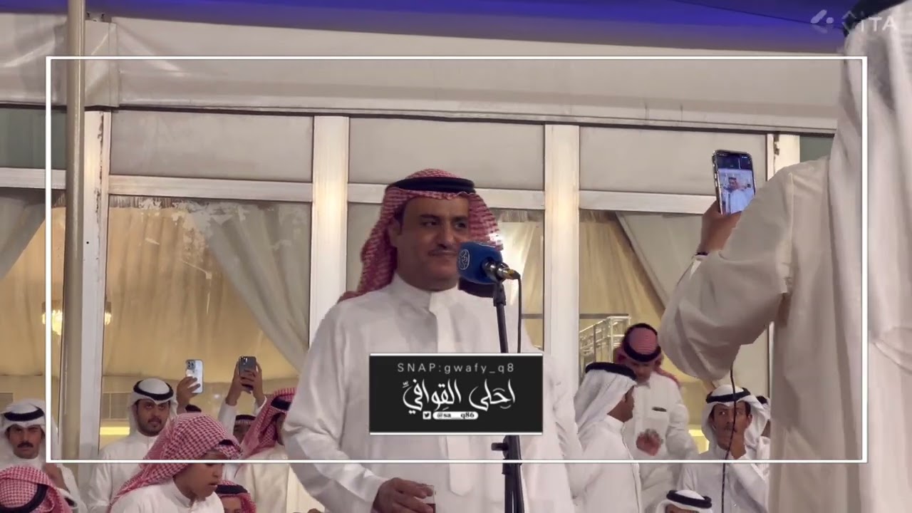 سفر الدغيلبي 🔥🔥 متعب الفقيعي -- حفل ابو رقبه