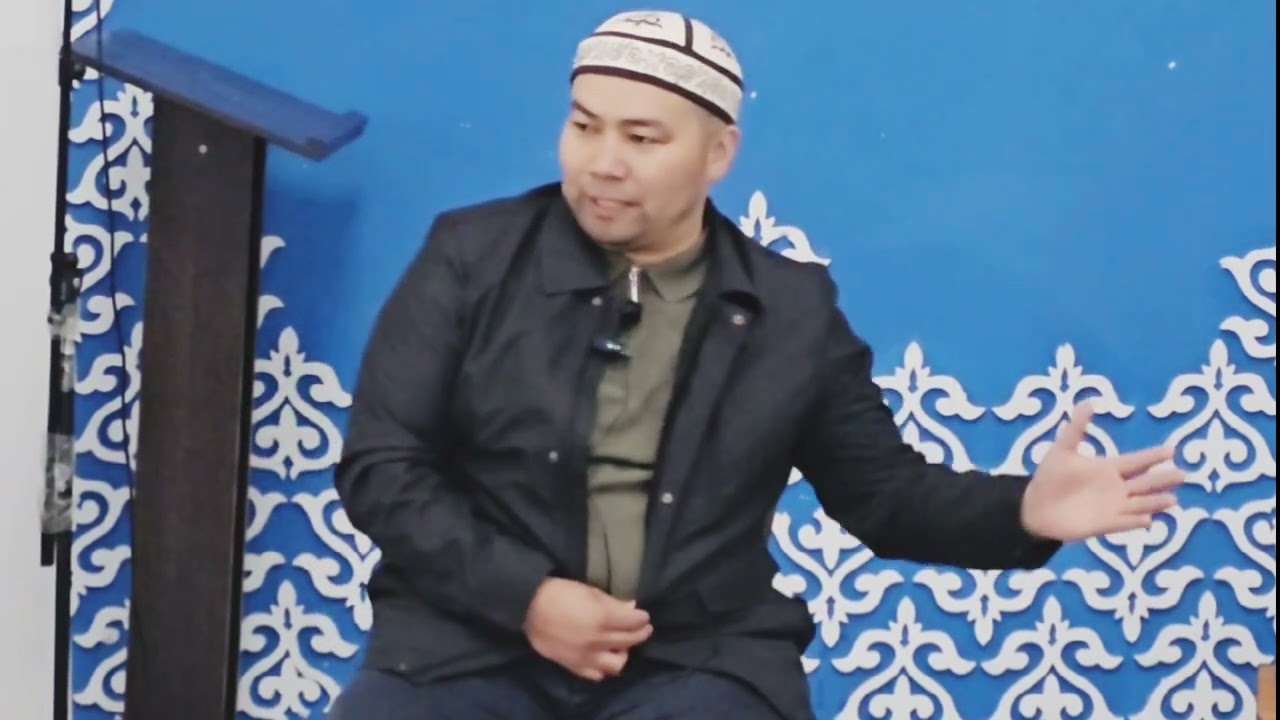 БАКЫТ АЖЫ/Намаздан намазга чейин каффарат болот!