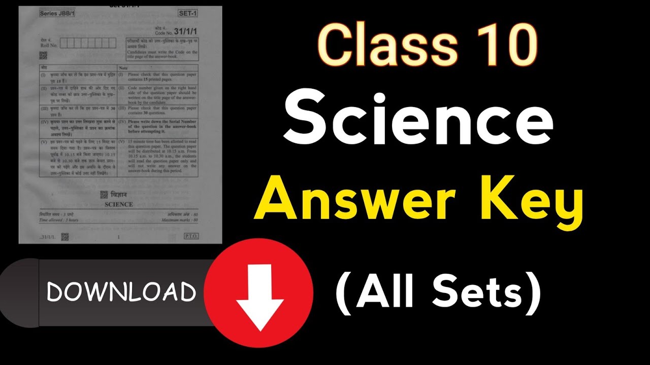 Download Answer Key (All Sets) Science Class 10 - YouTube