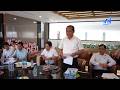 Ban Quản lý Khu kinh tế tỉnh kiểm tra nghiệm thu hạ tầng kỹ thuật Khu công nghiệp Prodezi