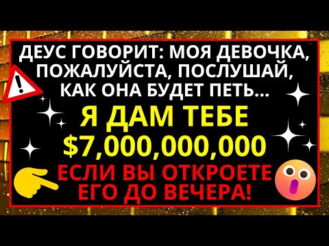 Video: Петров крести - айыктыруучу уулуу өсүмдүк