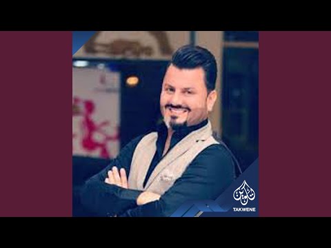 انا ادري بيك اتحبني صدك جذب
