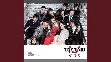 Thumbnail of 时间煮雨（电影《小时代》主题宣传曲）