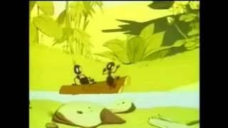 БЕГИ, РУЧЕЁК