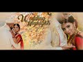 Sarangan  jesina i hindu wedding highlights