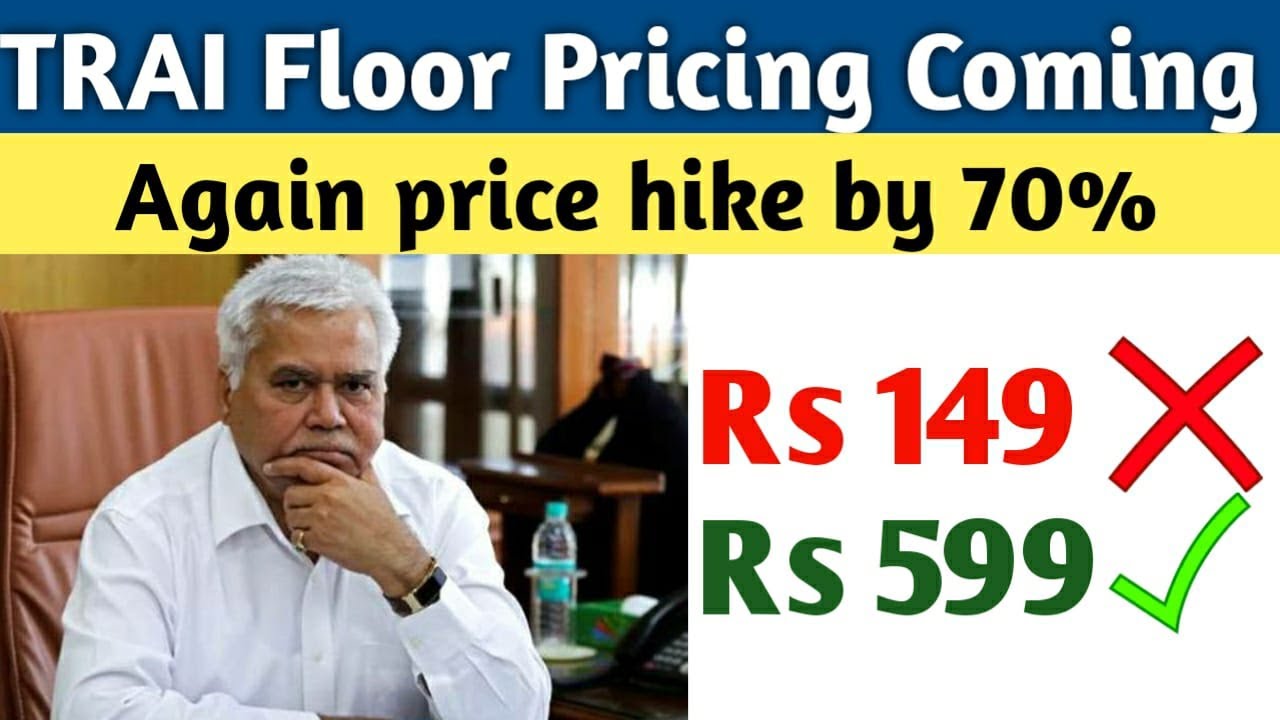 TRAI Bad News || Again Price Hike By 70%😔😔