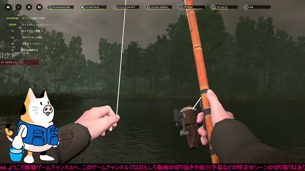 海磯などでフィッシングやられる方　必見 YouTube