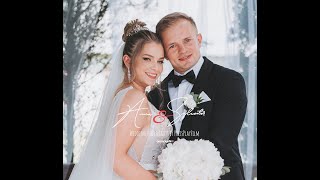 Ania i Sylwester - wedding hightlights - Przystań ROŚ - Pisz, Mazury