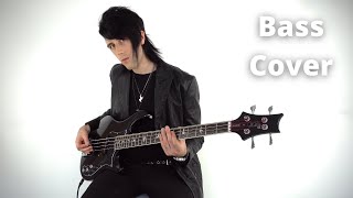 Perfect Weapon - Black Veil Brides (Bass Guitar Cover)