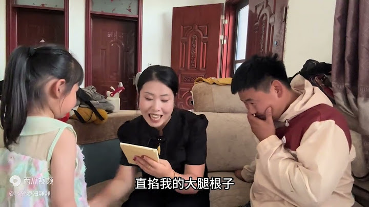 闺女写作文我的“母老虎妈妈”，静静看到后差点气死，阿旭也遭殃