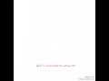 لابس جيكيته شوف الوصف فديتكم