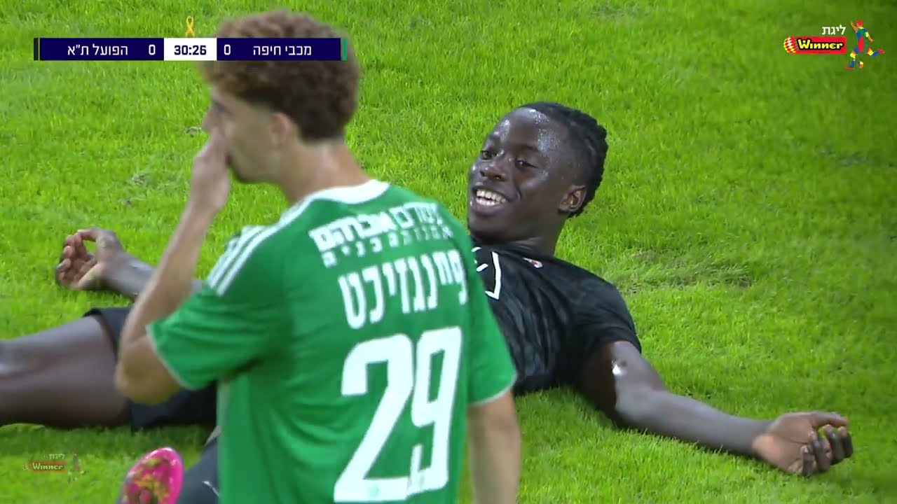 מחזור 12 | תקציר: מכבי חיפה - הפועל ת