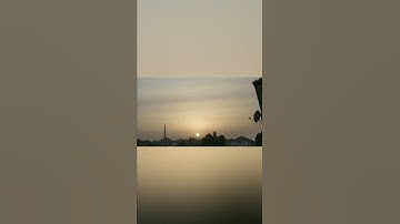 هذا خلق الله #تلاوة_خاشعة للشيخ محمود يوسف #غروب_الشمس #طبيعة #سبحان_الله