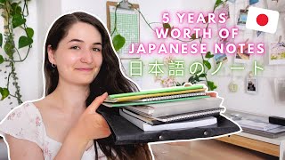 TOURING MY BEGINNER JAPANESE NOTEBOOKS 🇯🇵📖| Self-studying Japanese notebooks