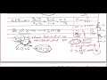 Final revision geometry 1st term prep3