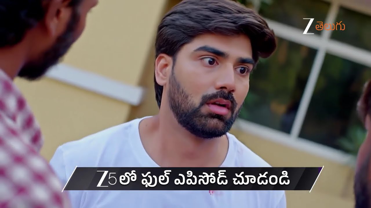Gundamma Katha | Ep - 2345 | Preview | Feb 24 2026 | Zee Telugu