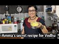 Amma’s Special Healthy pudding Recipe For Vedhu | Weight Gain For Kids