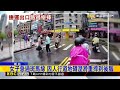 女子急過斑馬線 因人行道地磚溼滑重摔到後腦@newsebc