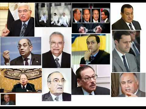 اغنية عيني علي اهل كايرو