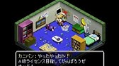 アニメ 超発明boyカニパン Ed Youtube
