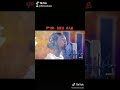 New Amharic Mezmur New Amharic Mezmur