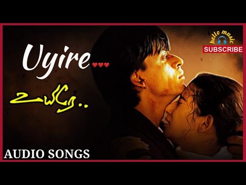 Uyire Movie Songs  Audio Jukebox  Shah Rukh Khan  Manisha Koirala  Mani Ratnam  AR Rahman 