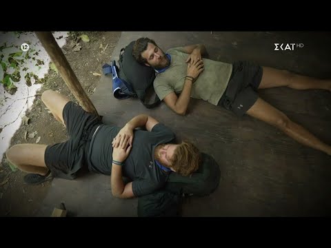 Trailer | Survivor | 04/05/2021