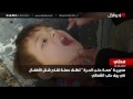مديرية صحة حلب الحرة تطلق حملة لقاح شلل الأطفال في ريف حلب الشمالي 