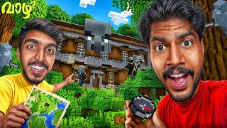We Found Secret Woodland Mansion in Minecraft 🤩!! Vazha 3 (Part 17) screenshot 4