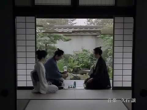 伊右衛門 iyemon cha「夏、客人」篇