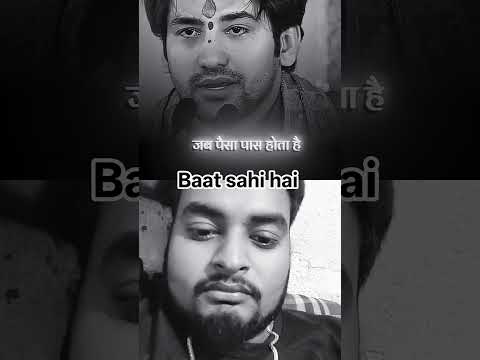 baat sahi hai magar koi Manta nhi #trueline #famliy #rishta #sad #status #story