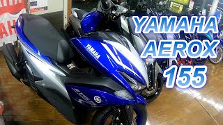 YAMAHA　AEROX155 WHITEandBLUE　2019