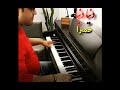 دنیا دنیا Piano Pianist Pianist Pianoplayer پیانو ایرانی پیانو پیانو نوازی Explore Music 