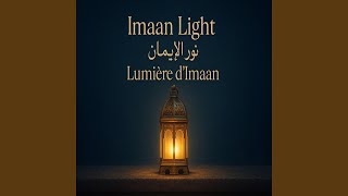 Download Lagu United Ummah — أمة واحدة — Oumma Unie (Full Mix) MP3