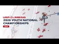 Speed Qualification & Final (M/O-17 & F-17) | 2026 Youth National Championships