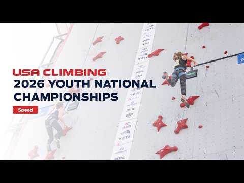 Speed Qualification & Final (M/O-17 & F-17) | 2026 Youth National Championships