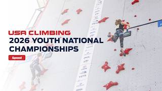 Speed Qualification & Final (M/O-17 & F-17) | 2026 Youth National Championships